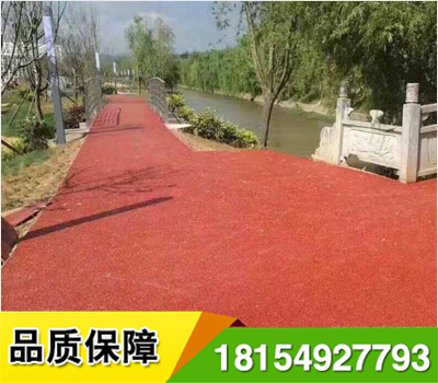 透水瀝青路面主要用于區(qū)分車道,廣場(chǎng),景觀路等.國(guó)路高科彩色瀝青路面是采用國(guó)路高科高標(biāo)準(zhǔn)脫色瀝青,RVA彩色路面高粘度改性劑等為膠結(jié)料,經(jīng)過*的混合料配合比設(shè)計(jì).